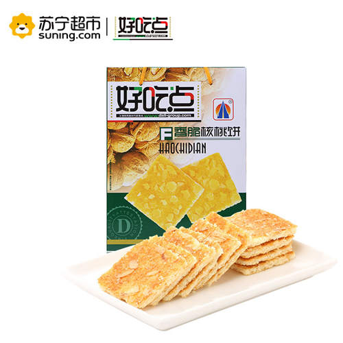 好吃点香脆核桃饼干大礼盒800g/盒