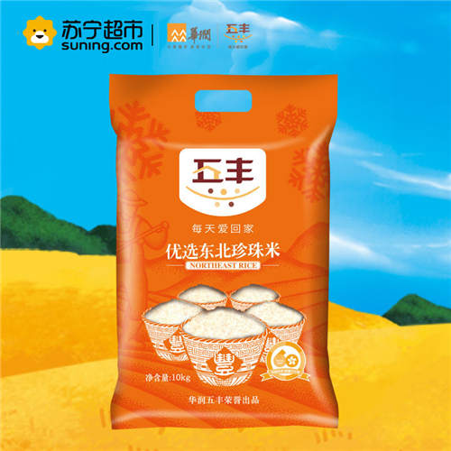 五丰优选东北珍珠米-东北米/ 粳米/ 10kg/袋